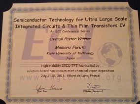 Overall_Poster_Award(摜)
